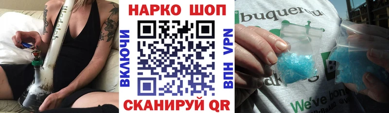 Меф Чердынь