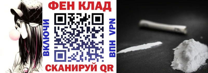 ссылка на мегу ONION Чердынь Amphetamine 98%
