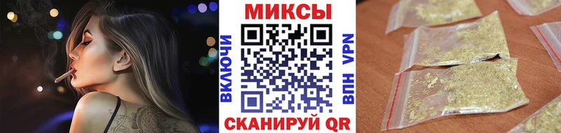 БУТИРАТ бутандиол  где можно купить наркотик  Чердынь 