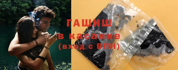 apvp Алзамай