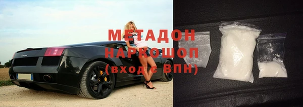 apvp Алзамай