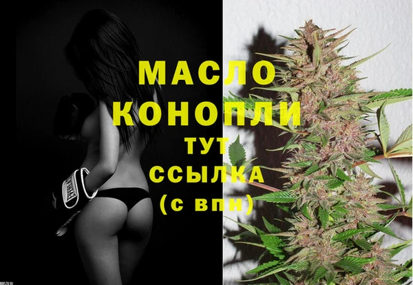 марихуана Алексеевка