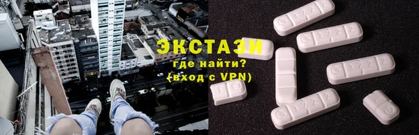 марихуана Алексеевка