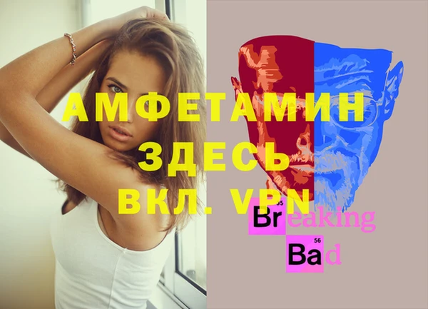 марихуана Алексеевка