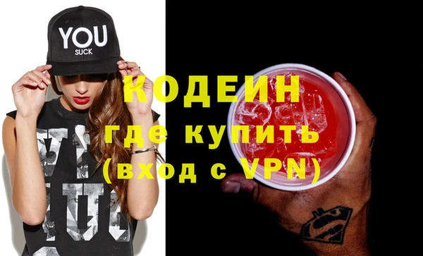 apvp Алзамай