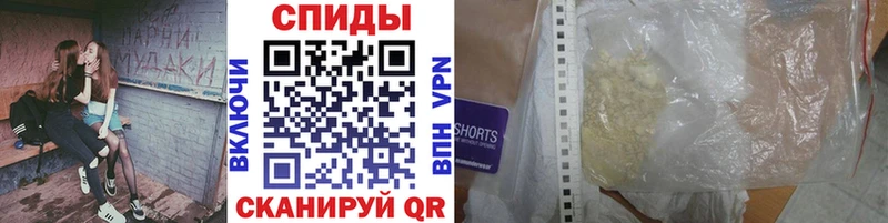 где купить наркоту  Чердынь  МЕТАМФЕТАМИН Methamphetamine 