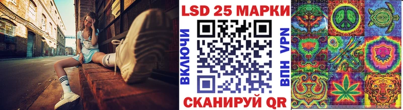 Марки NBOMe 1500мкг  Чердынь 